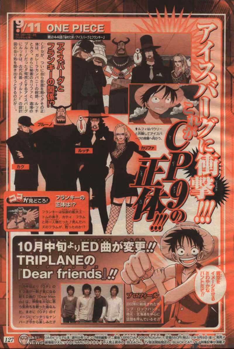 One Piece Chapter 3 The Devil S Hideout Free Yaoi Hentai Online Yaoi Porn Yaoi Haven Hentai Manga Hentai Manhwa