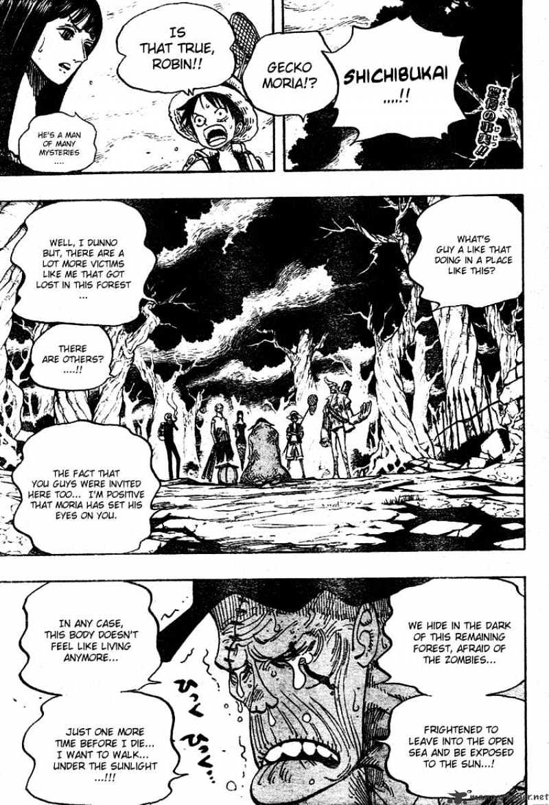 One Piece Chapter 449 The Mysterious Four Of Thriller Bark Free Yaoi Hentai Online Yaoi Porn Yaoi Haven Hentai Manga Hentai Manhwa