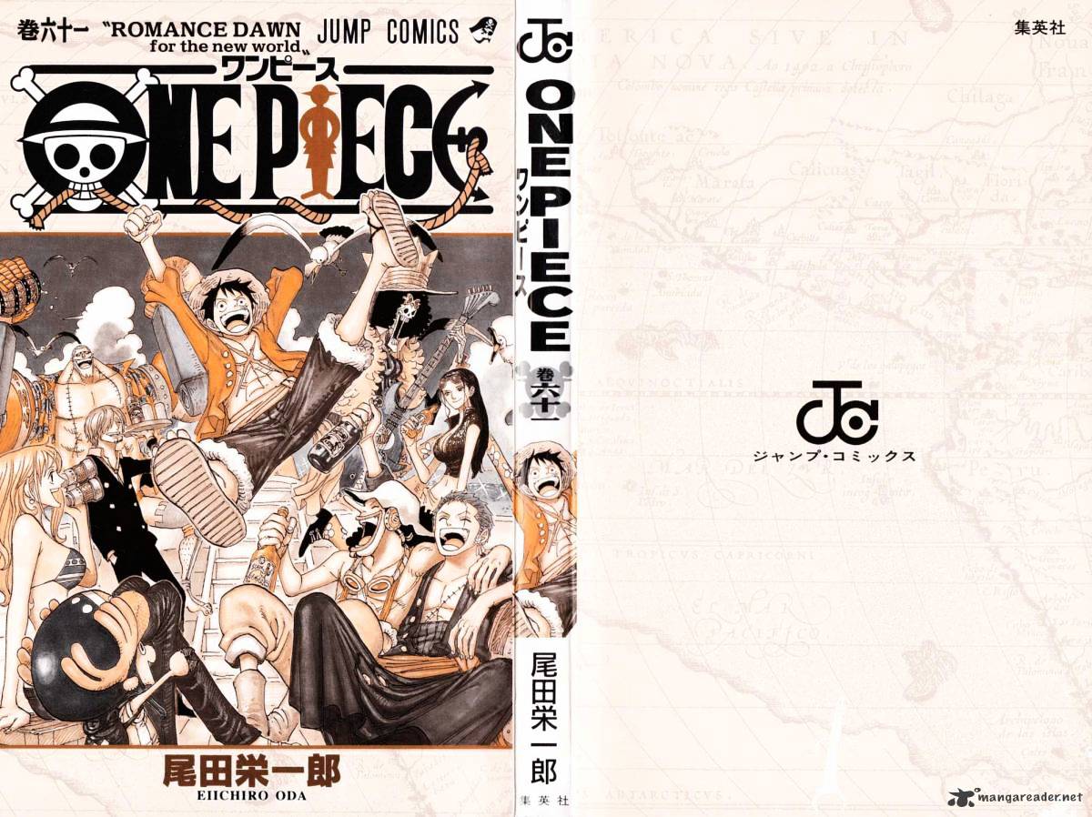 One Piece Chapter 595 Pledge Free Yaoi Hentai Online Yaoi Porn Yaoi Haven Hentai Manga Hentai Manhwa