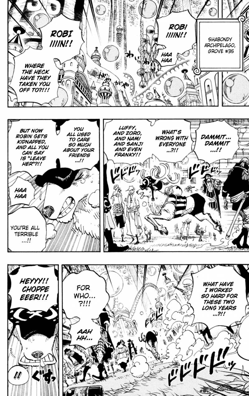 One Piece Chapter 600 The Island Of Restarting Free Yaoi Hentai Online Yaoi Porn Yaoi Haven Hentai Manga Hentai Manhwa