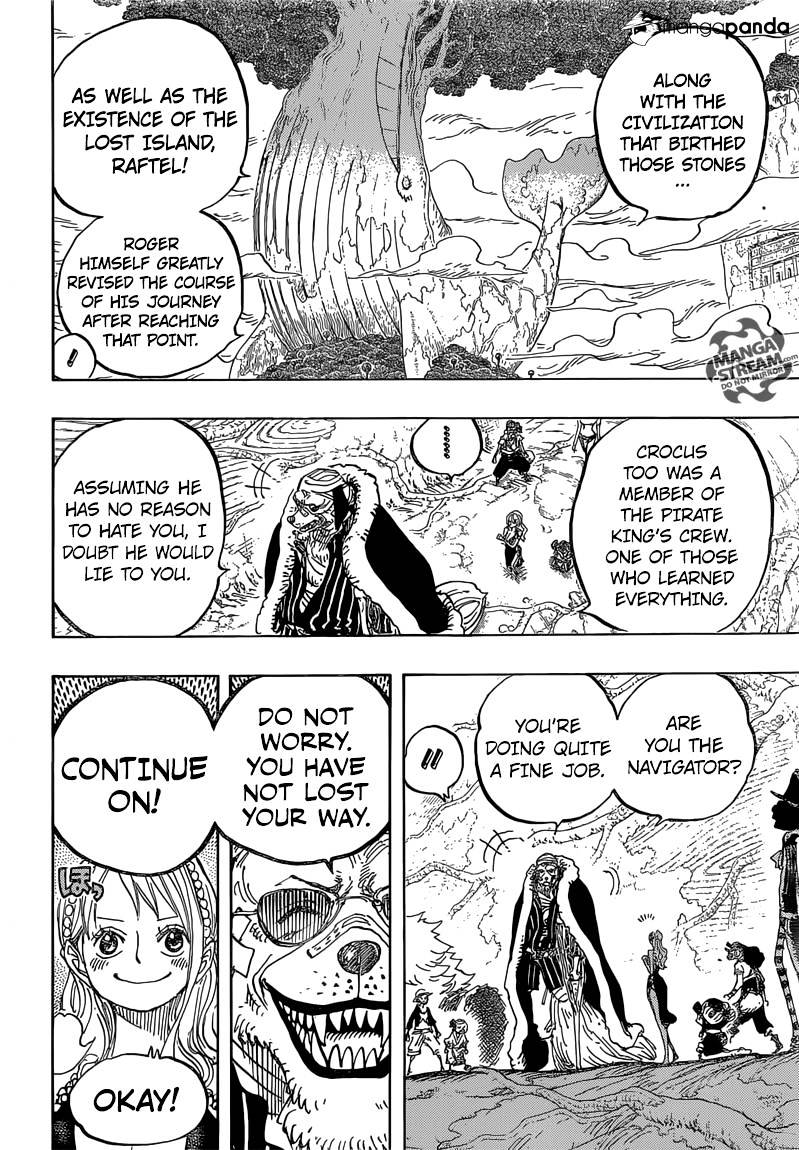 One Piece Chapter 0 Dog And Cat Have A History Free Yaoi Hentai Online Yaoi Porn Yaoi Haven Hentai Manga Hentai Manhwa