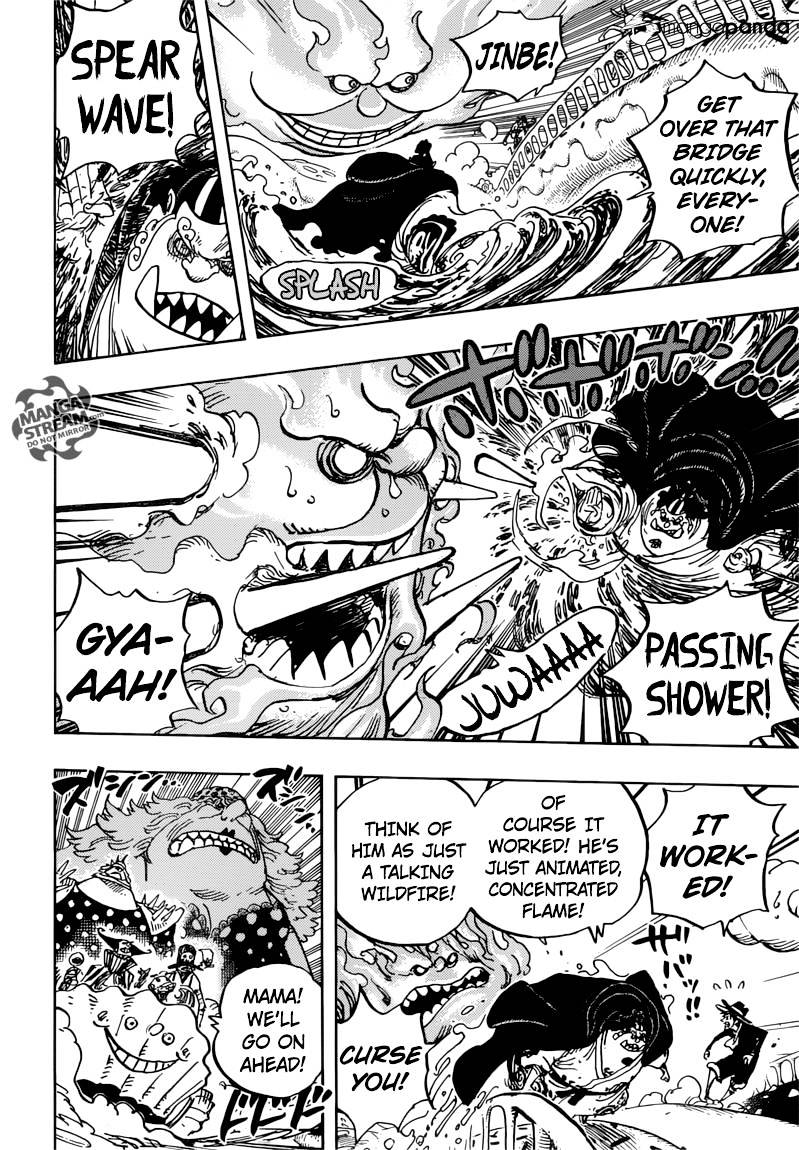 One Piece Chapter 875 A Woman S Honor Free Yaoi Hentai Online Yaoi Porn Yaoi Haven Hentai Manga Hentai Manhwa