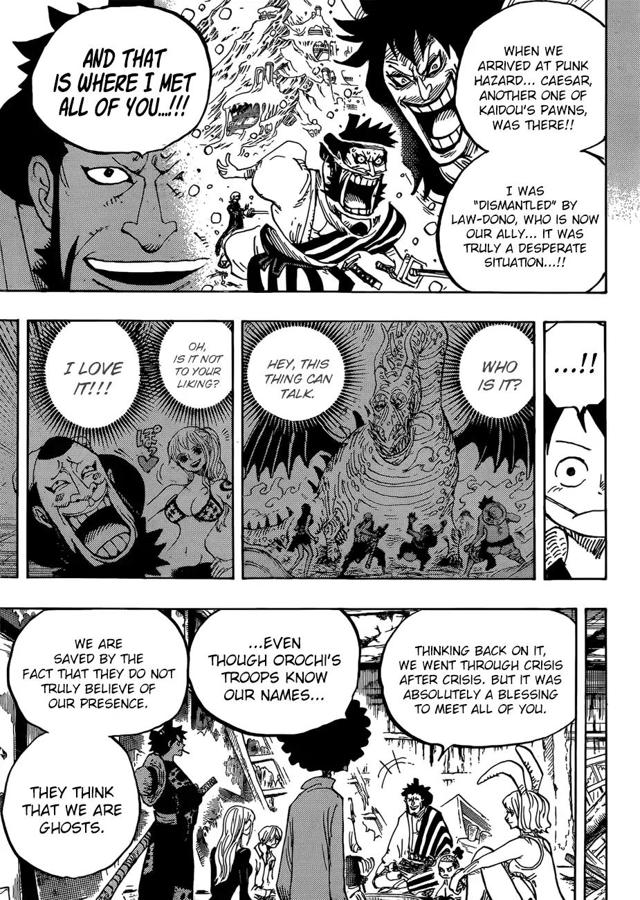 One Piece Chapter 9 Free Yaoi Hentai Online Yaoi Porn Yaoi Haven Hentai Manga Hentai Manhwa