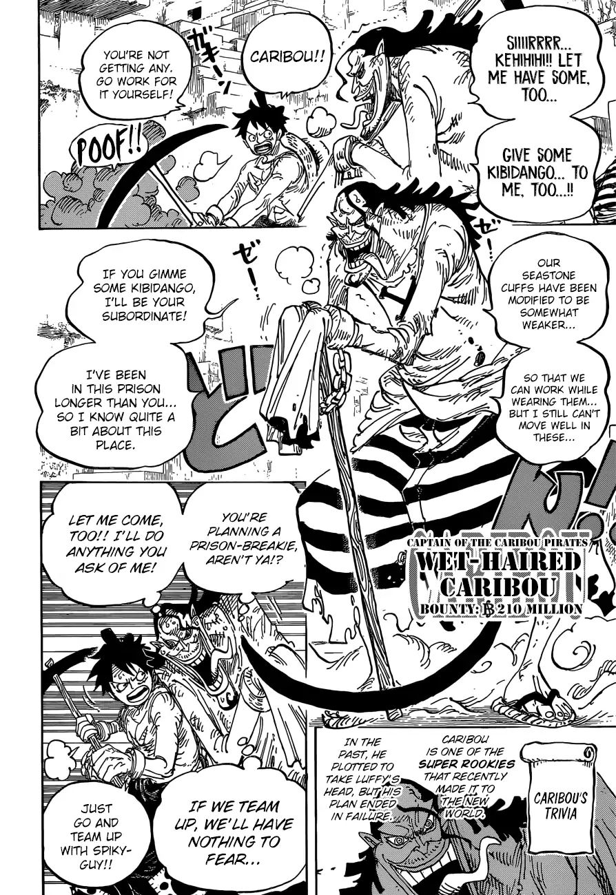 One Piece Chapter 928 The Courtesan Komurasaki Takes The Stage Free Yaoi Hentai Online Yaoi Porn Yaoi Haven Hentai Manga Hentai Manhwa