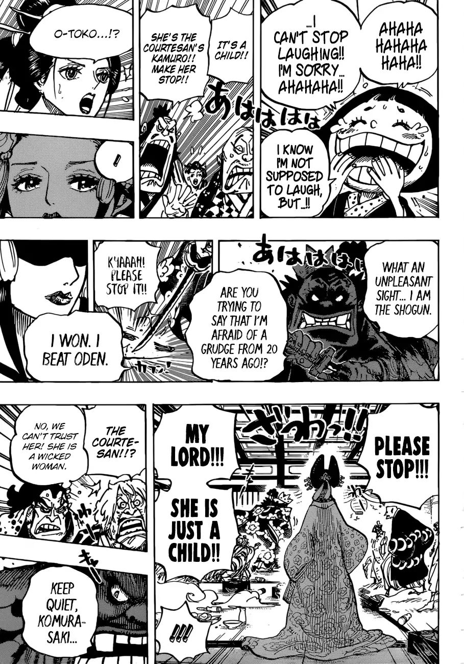 One Piece Chapter 932 The Shogun And The Courtesan Free Yaoi Hentai Online Yaoi Porn Yaoi Haven Hentai Manga Hentai Manhwa
