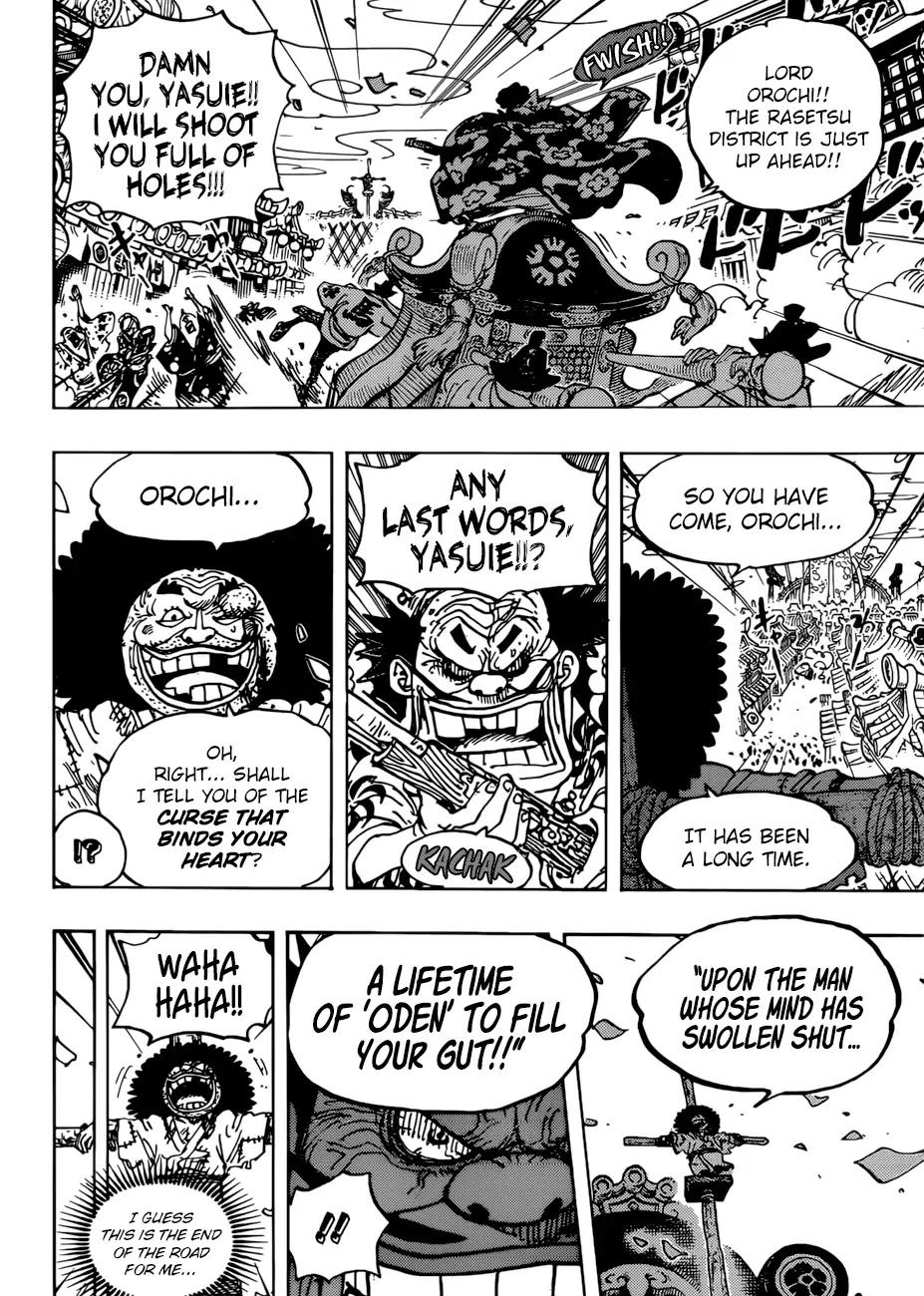 One Piece Chapter 942 The Daimyo Of Hakumai Shimotsuki Yasuie Free Yaoi Hentai Online Yaoi Porn Yaoi Haven Hentai Manga Hentai Manhwa