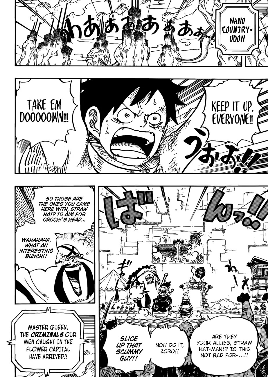 One Piece Chapter 944 Partner Free Yaoi Hentai Online Yaoi Porn Yaoi Haven Hentai Manga Hentai Manhwa