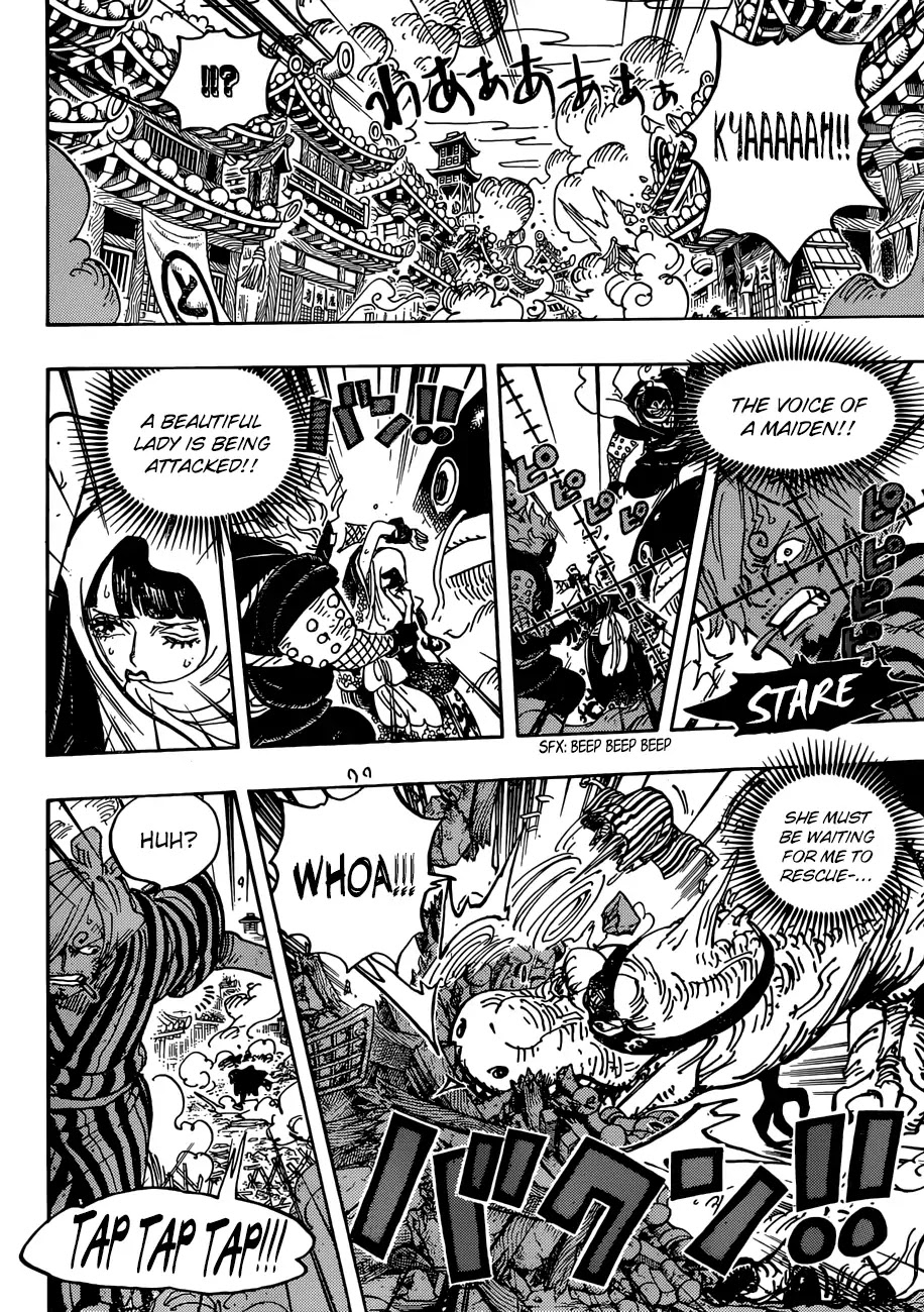 One Piece Chapter 945 O Lin Free Yaoi Hentai Online Yaoi Porn Yaoi Haven Hentai Manga Hentai Manhwa