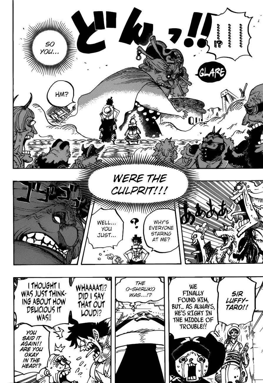 One Piece Chapter 946 Queen Vs O Lin Free Yaoi Hentai Online Yaoi Porn Yaoi Haven Hentai Manga Hentai Manhwa