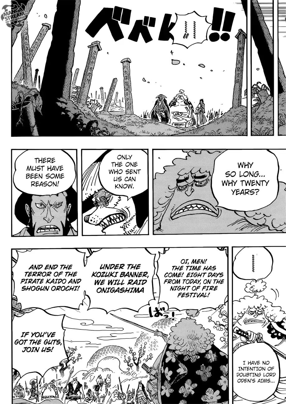 One Piece Chapter 950 The Dreams Of The Strong Free Yaoi Hentai Online Yaoi Porn Yaoi Haven Hentai Manga Hentai Manhwa