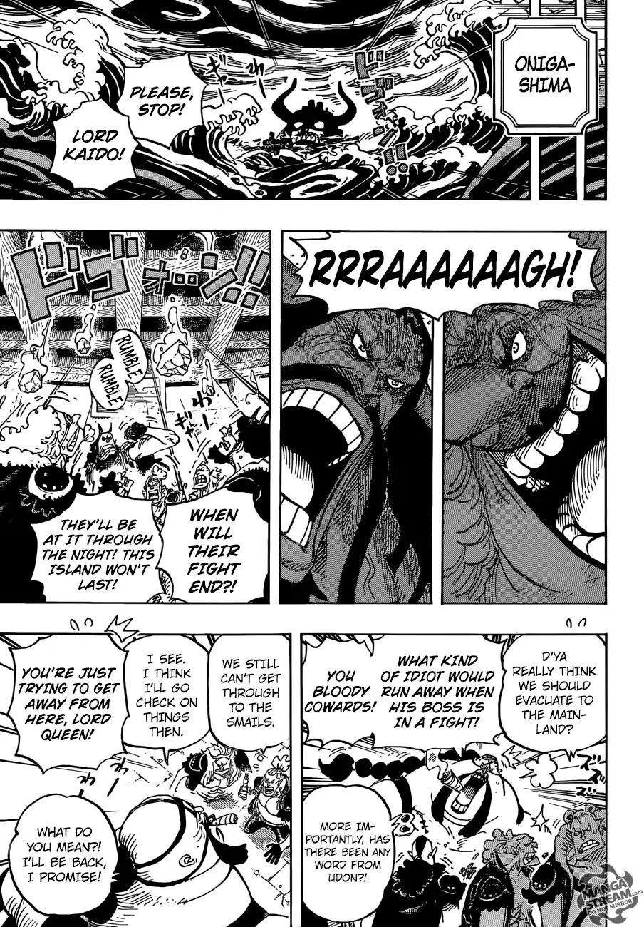 One Piece Chapter 952 Hiyori And Kawamatsu Free Yaoi Hentai Online Yaoi Porn Yaoi Haven Hentai Manga Hentai Manhwa