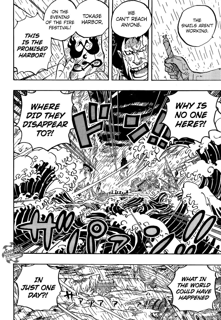 One Piece Chapter 958 The Promised Harbor Free Yaoi Hentai Online Yaoi Porn Yaoi Haven Hentai Manga Hentai Manhwa