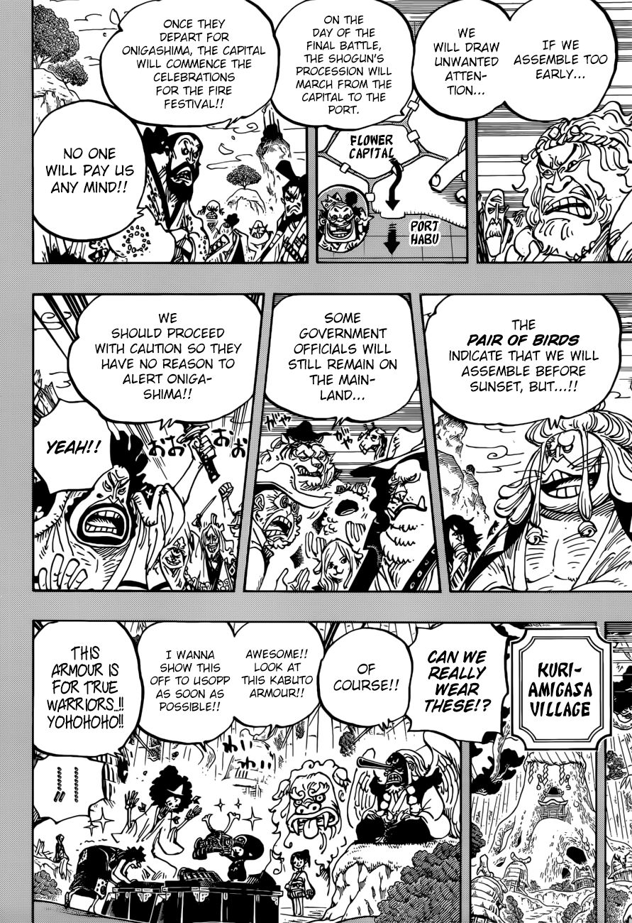 One Piece Chapter 959 Samurai Free Yaoi Hentai Online Yaoi Porn Yaoi Haven Hentai Manga Hentai Manhwa