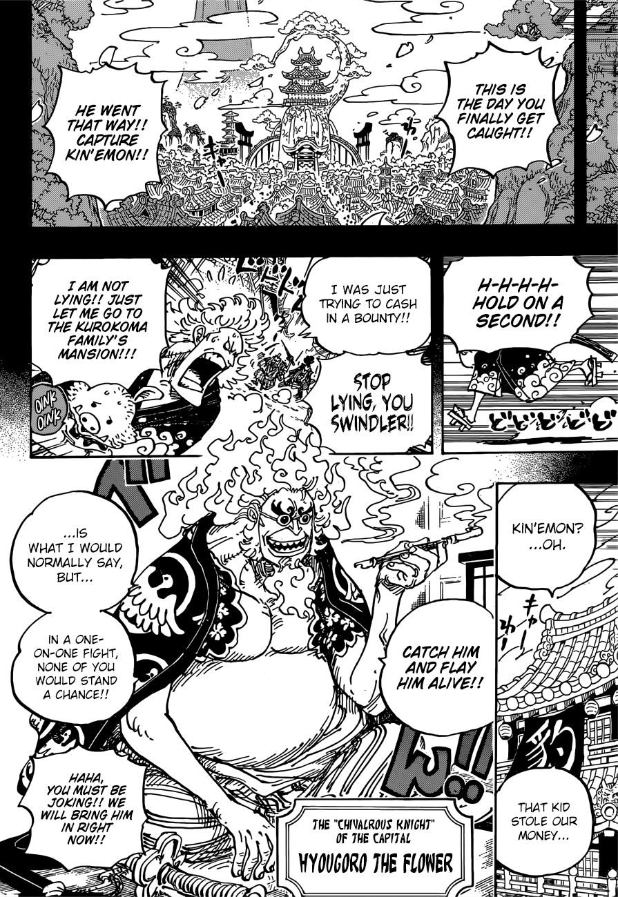 One Piece Chapter 960 Kozuki Oden Takes The Stage Free Yaoi Hentai Online Yaoi Porn Yaoi Haven Hentai Manga Hentai Manhwa