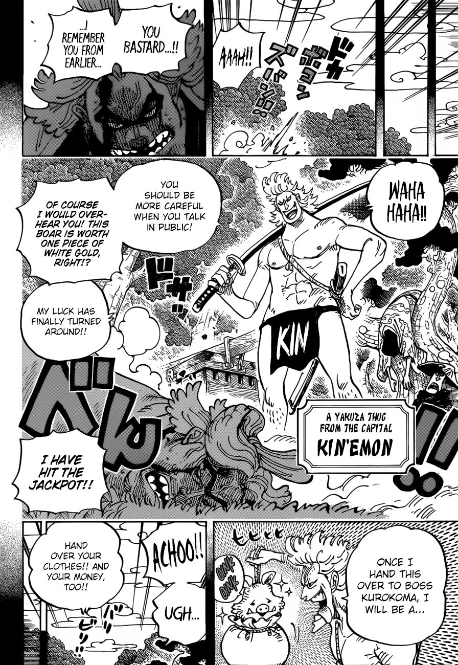 One Piece Chapter 960 Kozuki Oden Takes The Stage Free Yaoi Hentai Online Yaoi Porn Yaoi Haven Hentai Manga Hentai Manhwa