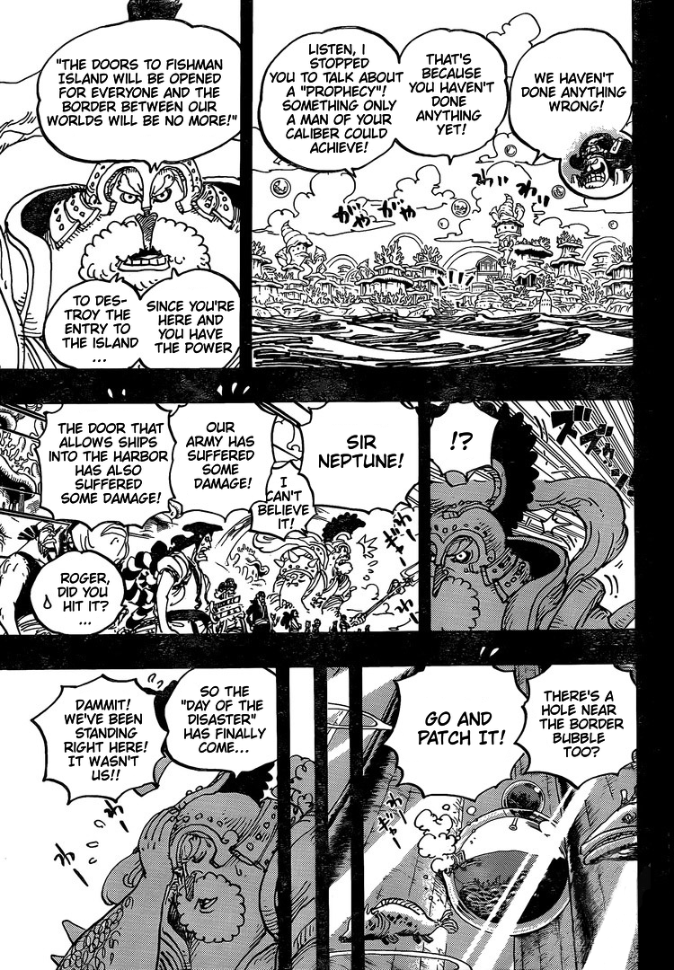 One Piece Chapter 967 Roger S Adventure Free Yaoi Hentai Online Yaoi Porn Yaoi Haven Hentai Manga Hentai Manhwa