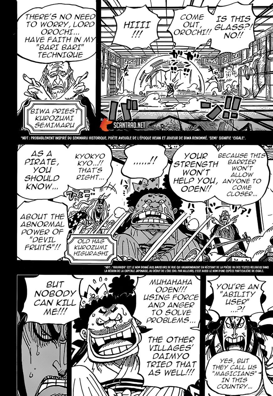 One Piece Chapter 969 Free Yaoi Hentai Online Yaoi Porn Yaoi Haven Hentai Manga Hentai Manhwa