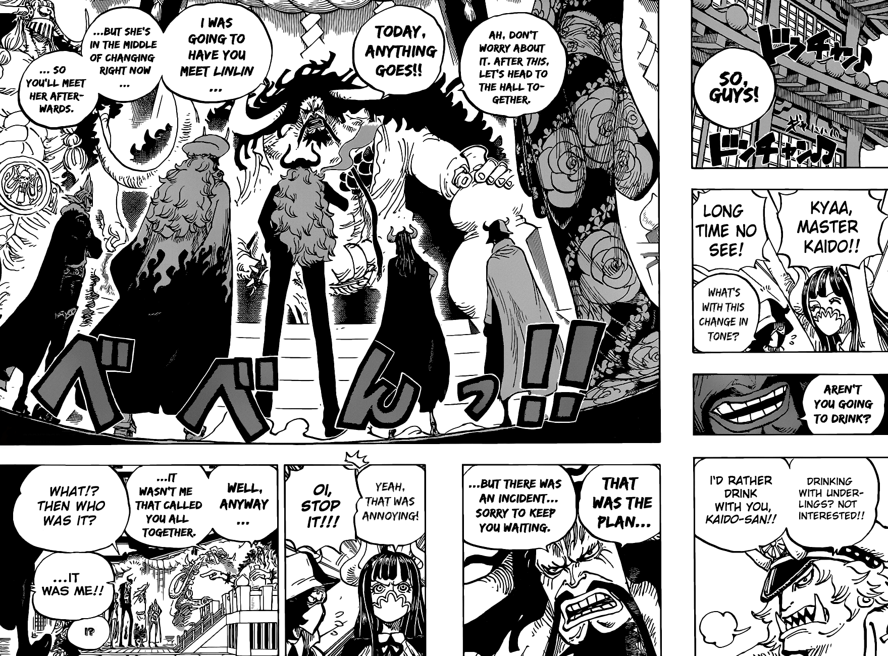 One Piece Chapter 979 Family Problems Free Yaoi Hentai Online Yaoi Porn Yaoi Haven Hentai Manga Hentai Manhwa