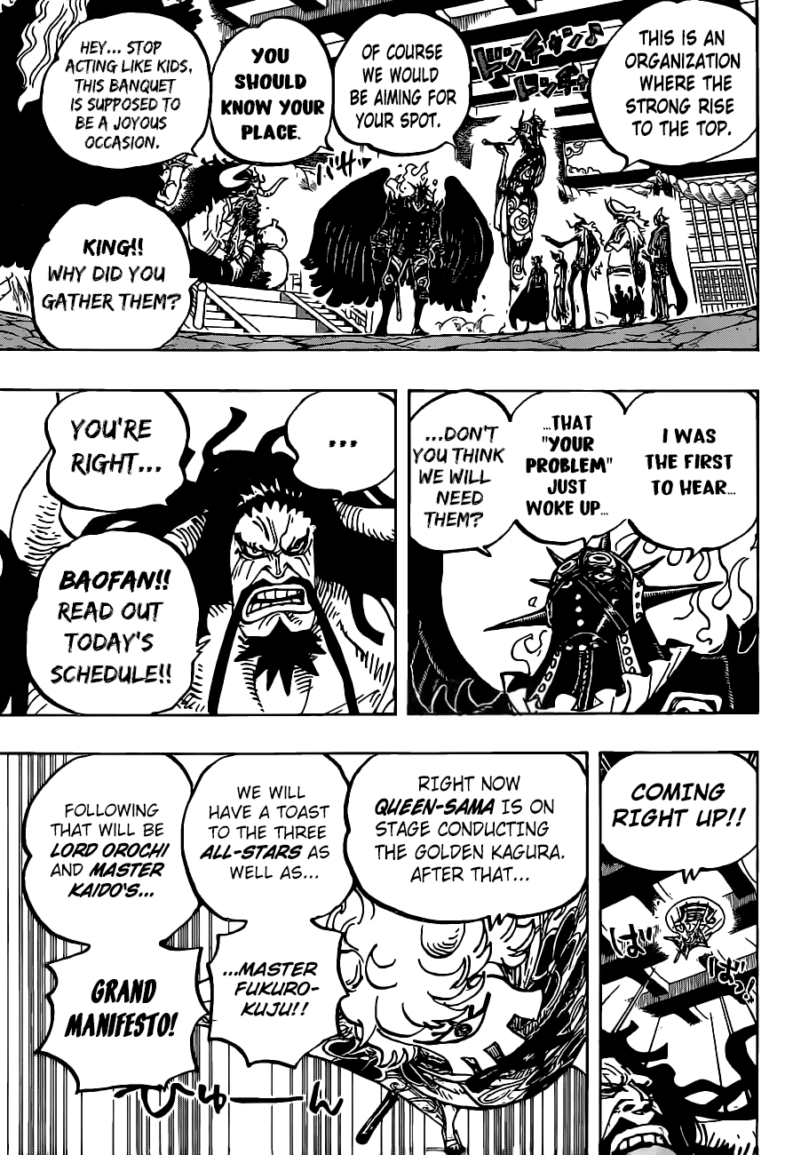 One Piece Chapter 979 Family Problems Free Yaoi Hentai Online Yaoi Porn Yaoi Haven Hentai Manga Hentai Manhwa