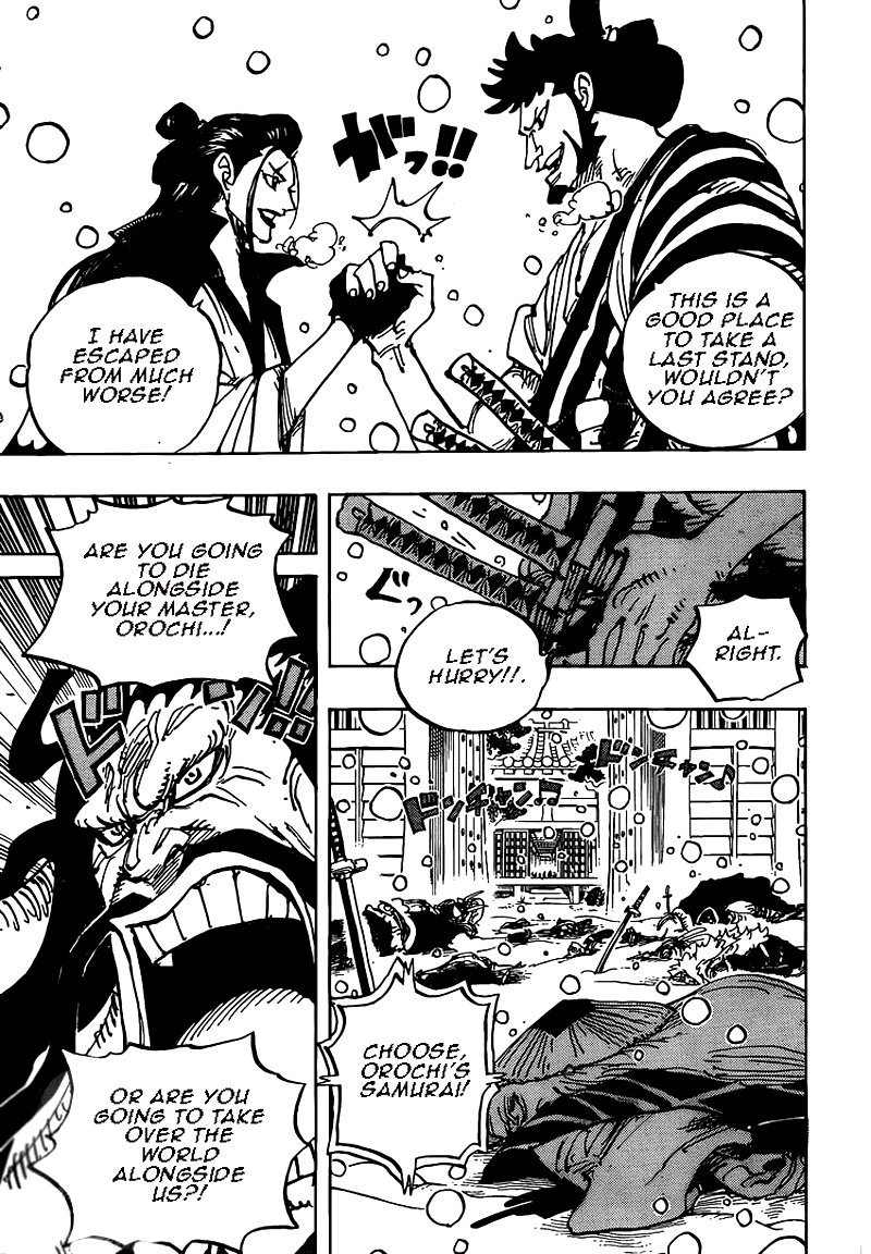 One Piece Chapter 986 My Name Yaoi Yaoi Manga Bl Bl Manga Yaoi Hentai