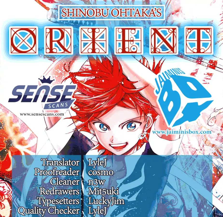 Orient anime musashi