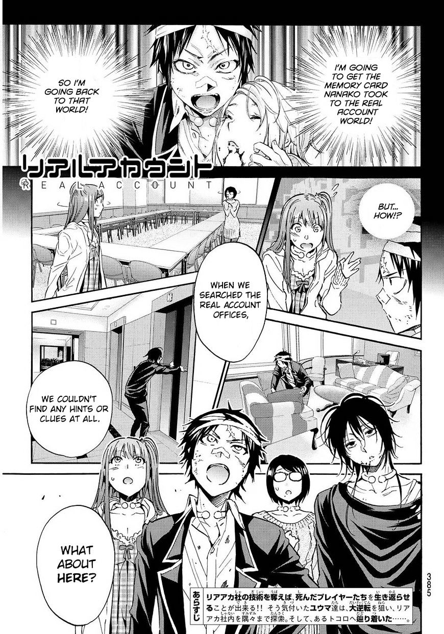 Real Account Ii Chapter 64 Line Of Death Manhwahentai Me