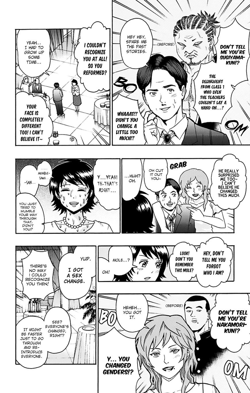 Saiki Kusuo No Sainan - Read Manhwa Hentai - Hentai Manga - Porn Comics -  Manhwa 18 - Hentai Haven - E hentai - Hentai Comics
