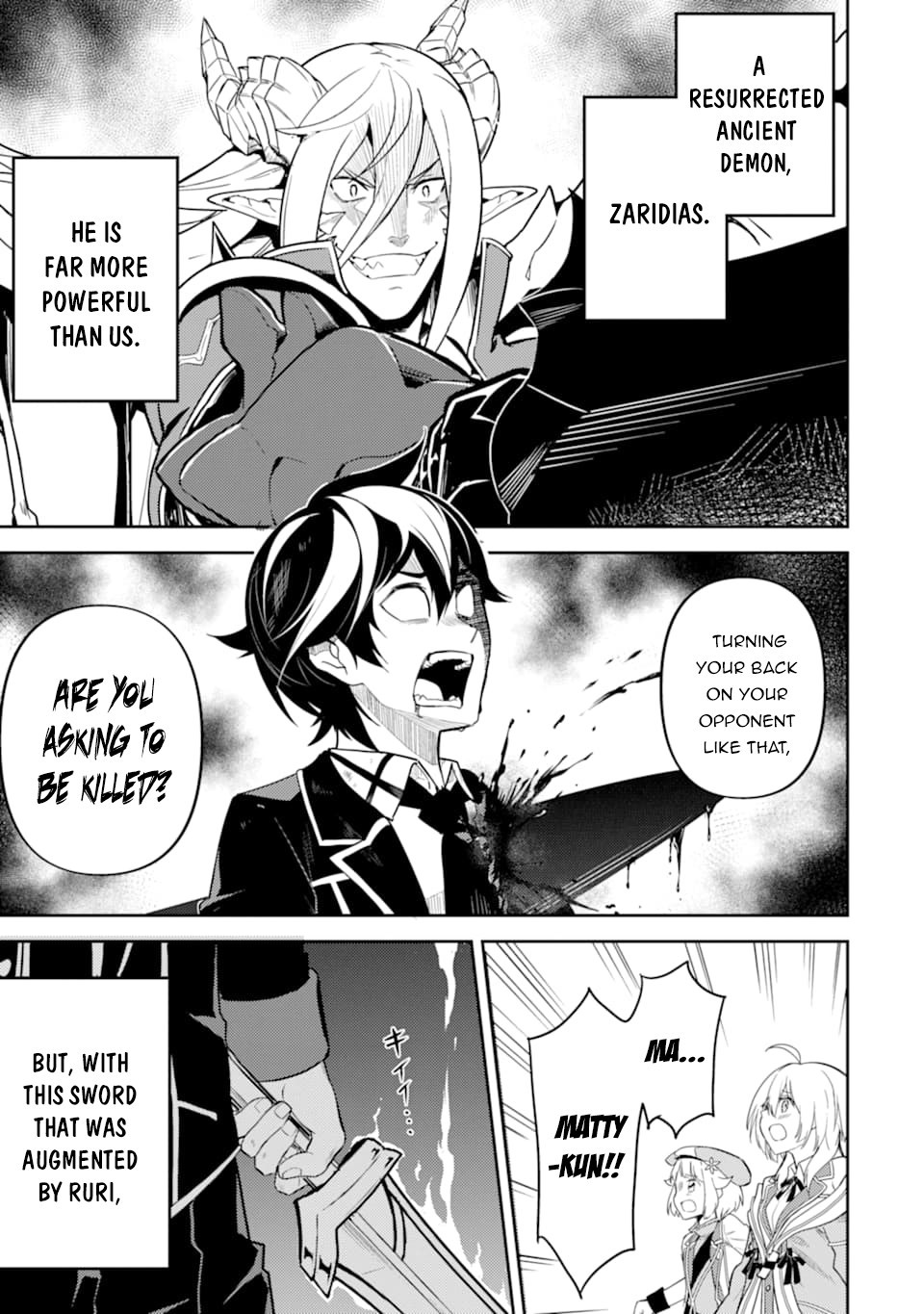 The strongest sage with the weakest crest hentai
