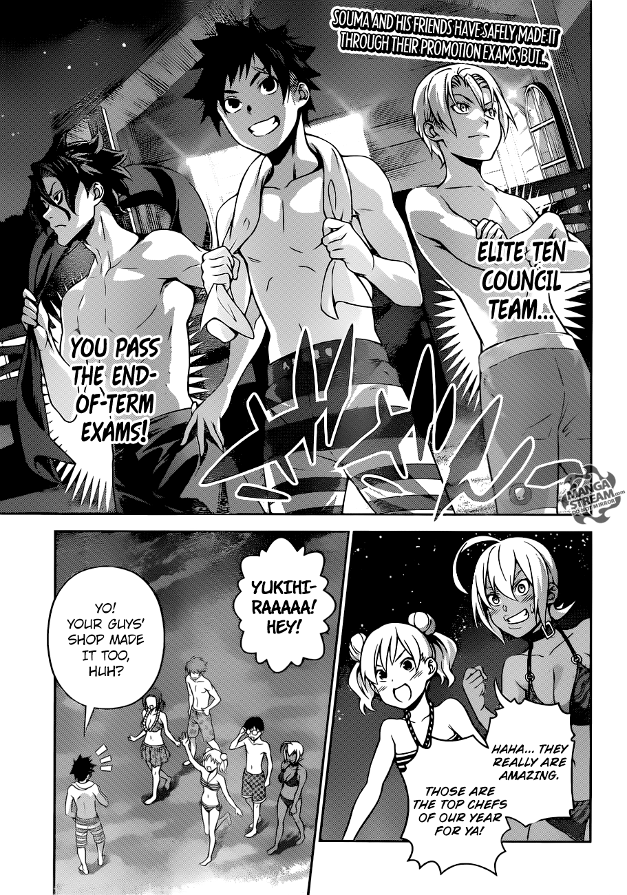 Shokugeki No Soma - Глава 281 - Читать манхва хентай - хентай манга - порно  комиксы - манхва 18 - хентай убежище - э хентай - хентай комиксы