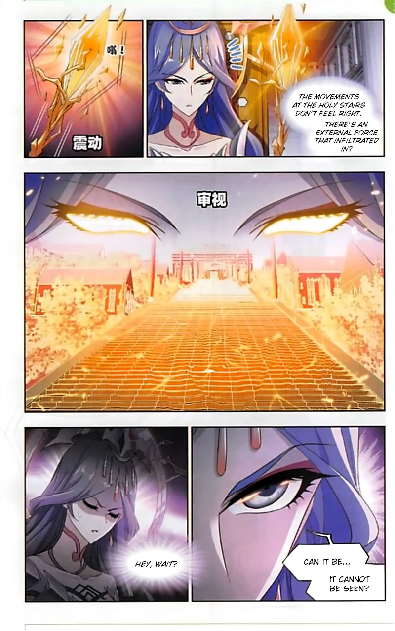 Saixi - Soul Land - Chapter 250: Holy King S Test - Yaoi - Yaoi Manga - Bl - Bl  Manga - Yaoi Hentai