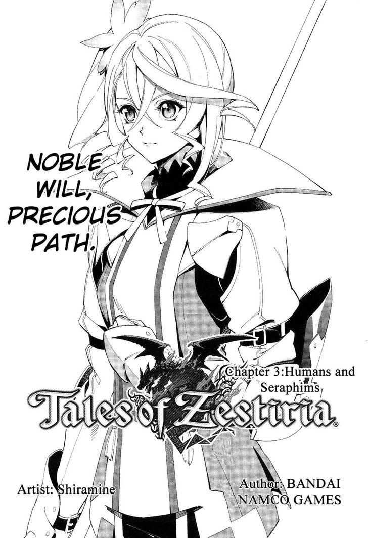 Tales Of Zestiria Alisha Hentai