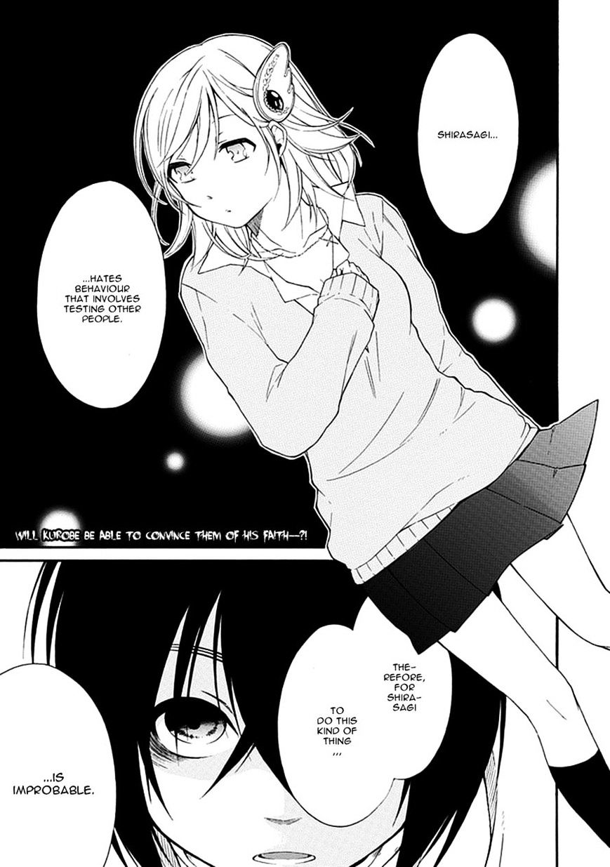 Torikago No Tsugai - Chapter 11 : The Paradise S Riddle - Read Sex Manga,  Hentai Comics, Hentai Webtoon, Hentai Manhwa, Hentai Manga Online