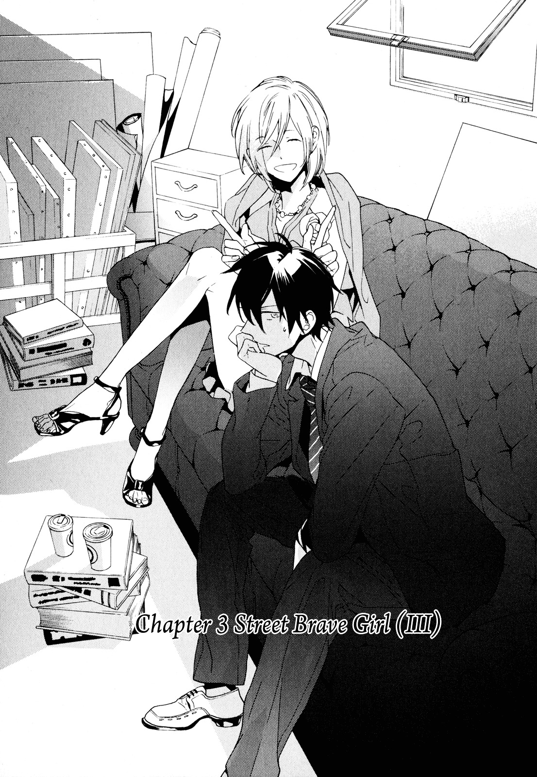 Torikagosou No Kyou Mo Nemutai Juunintachi - Vol.1 Chapter 3 : Street Brave  Girl (Iii) - Read Manhwa, Manhua, Manhwa 18, Manhua 18, Manhwa raw, Manhwa  hentai, hentai webtoon, hentai manga