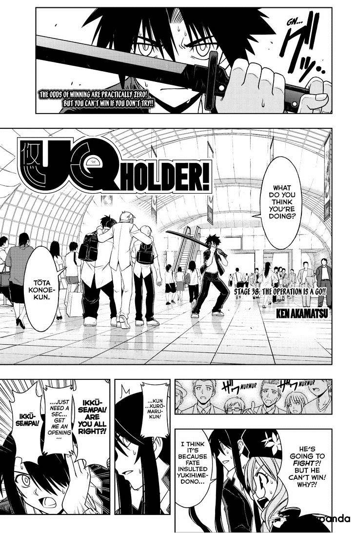 Uq Holder! - Chapter 38 - Read Manhwa, Manhwa hentai, Adult Manhwa, Manhwa  18, Hentai Webtoon, Hentai Manhwa, Hentai Manga, Hentai Comics