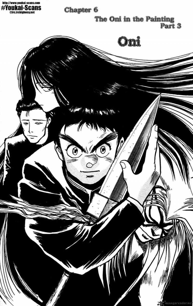 Ushio And Tora - Read Manhwa, Manhwa Hentai, Manhwa 18, Hentai Manga, Hentai  Comics, E hentai, Порно комиксы