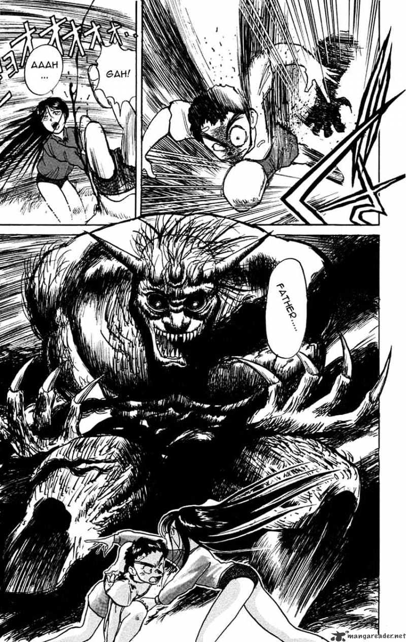 Ushio And Tora - Read Manhwa, Manhwa Hentai, Manhwa 18, Hentai Manga, Hentai  Comics, E hentai, Порно комиксы