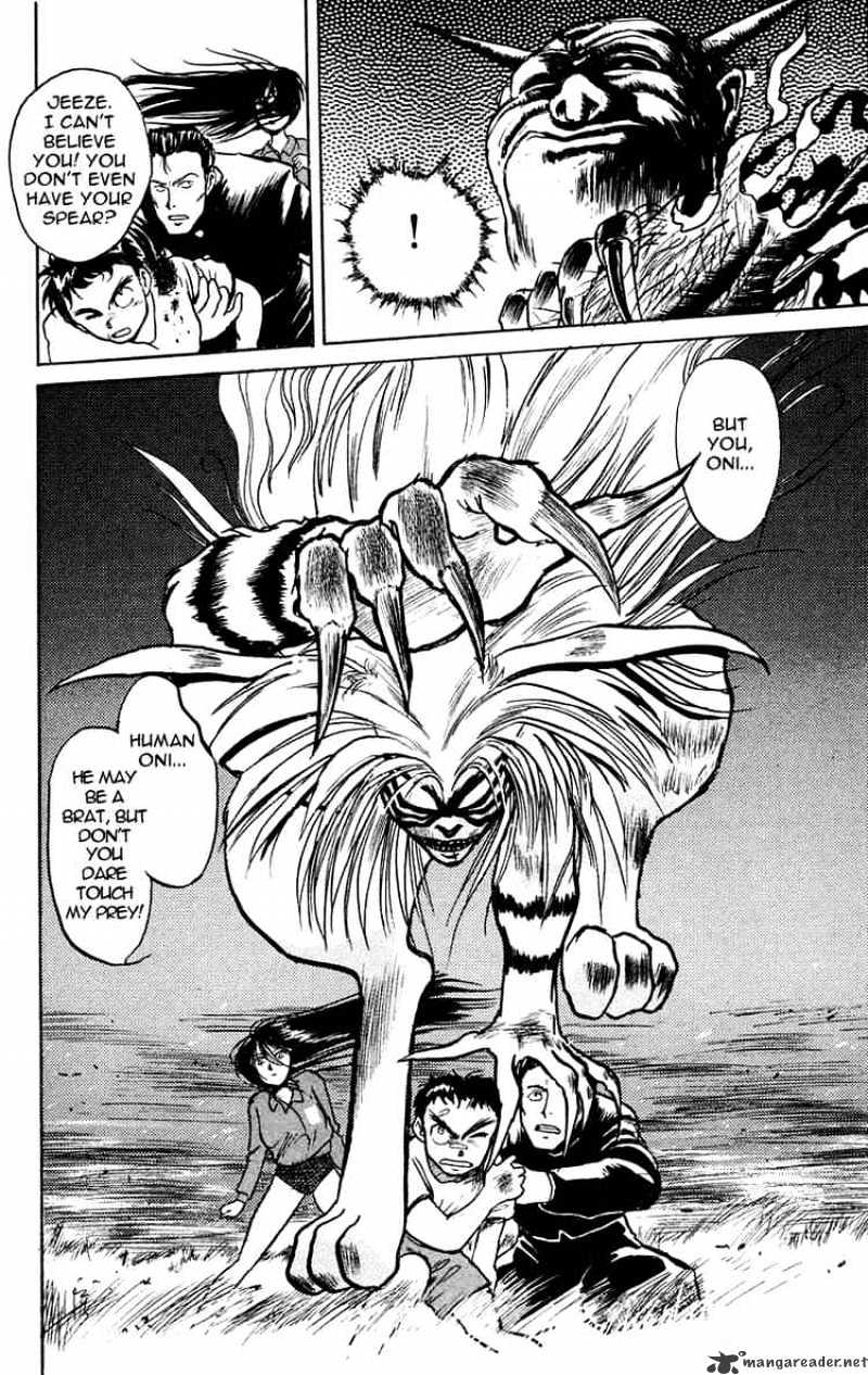 Ushio And Tora - Глава 6: Oni - Read Manhwa, Manhwa Hentai, Manhwa 18,  Hentai Manga, Hentai Comics, E hentai, Porn Comics