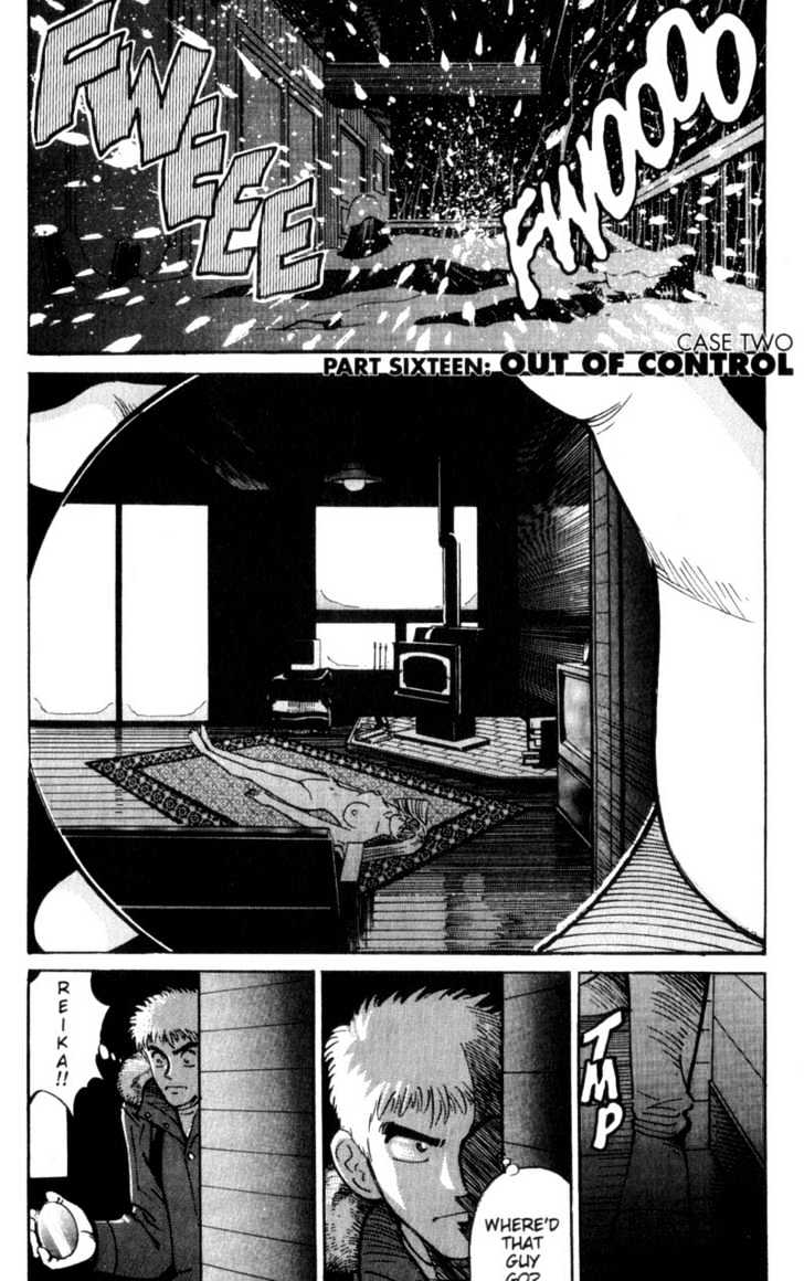 Voyeurs, Inc. - Том 2. Глава 17: Case Two Xvi - Out Of Control - Read  Manhwa Hentai - Хентай Манга - Порно комиксы - Манхва 18 - Hentai Haven - E  хентай - Хентай комиксы