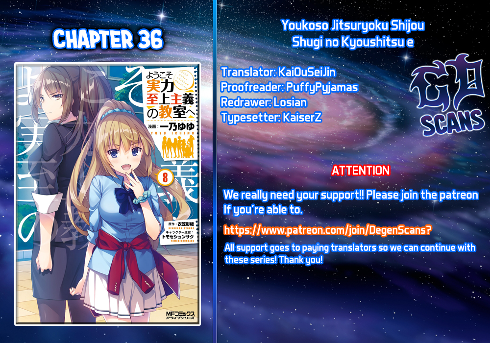 Youkoso Jitsuryoku Shijou Shugi No Kyoushitsu E Vol 8 Chapter 36 Room 36 Read Manga Hentai Manga Porn Comics Manhwa 18 Manhwa